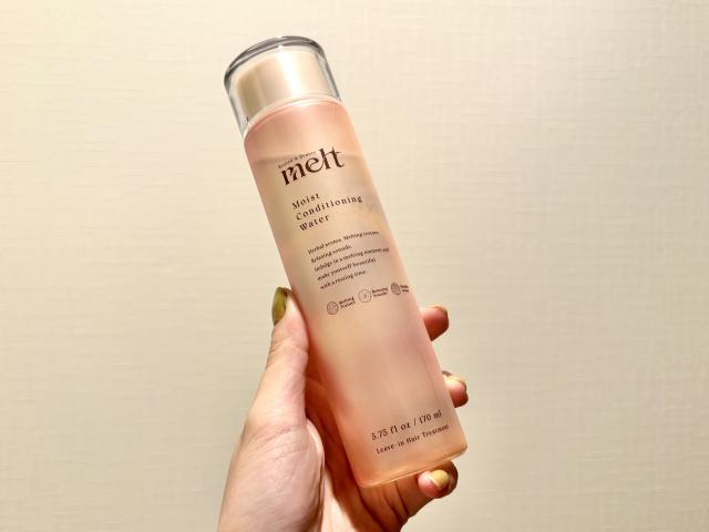 札幌　髪　ヘアケア　乾燥　保湿　トリートメント　ヘアマスク　melt　メルト