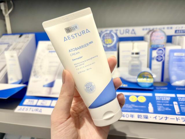 札幌 ステラプレイス 春 メイク コスメ アットコスメ アットコスメストア @cosme
