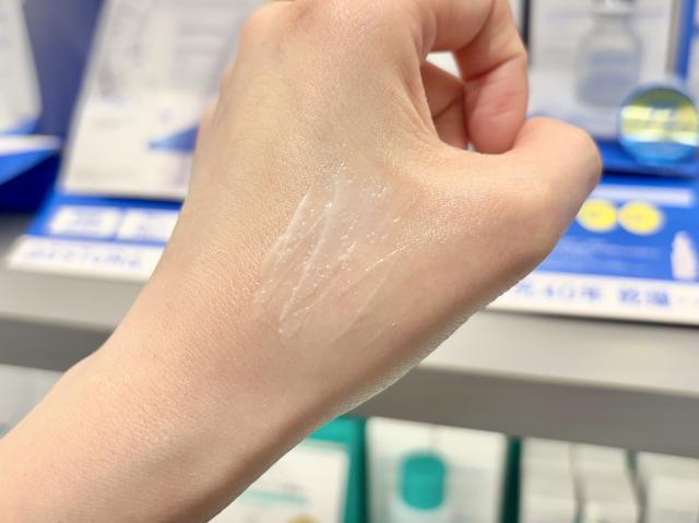 札幌 ステラプレイス 春 メイク コスメ アットコスメ アットコスメストア @cosme