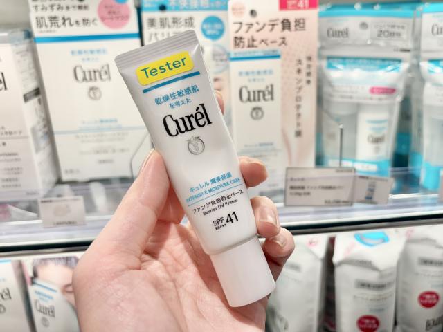 札幌 ステラプレイス 春 メイク コスメ アットコスメ アットコスメストア @cosme