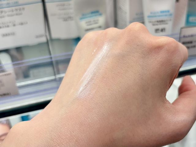 札幌 ステラプレイス 春 メイク コスメ アットコスメ アットコスメストア @cosme