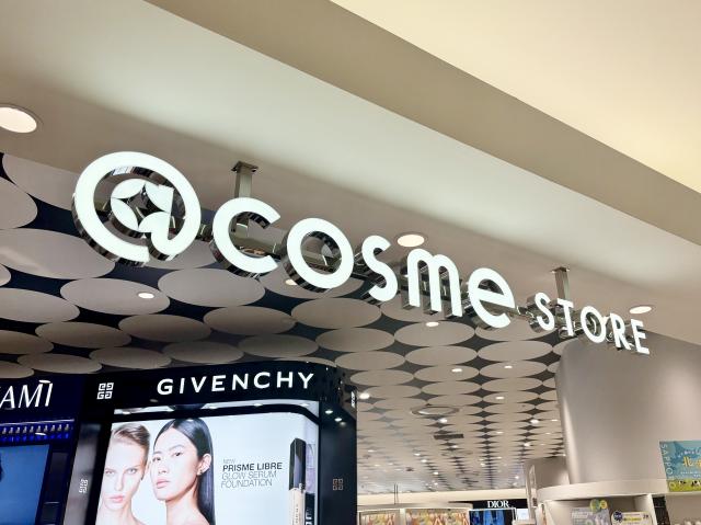 札幌 ステラプレイス 春 メイク コスメ アットコスメ アットコスメストア @cosme