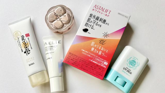 札幌美容ライターの「おすすめUV対策アイテム5選」寒いのに紫外線強力の5月は気をつけて