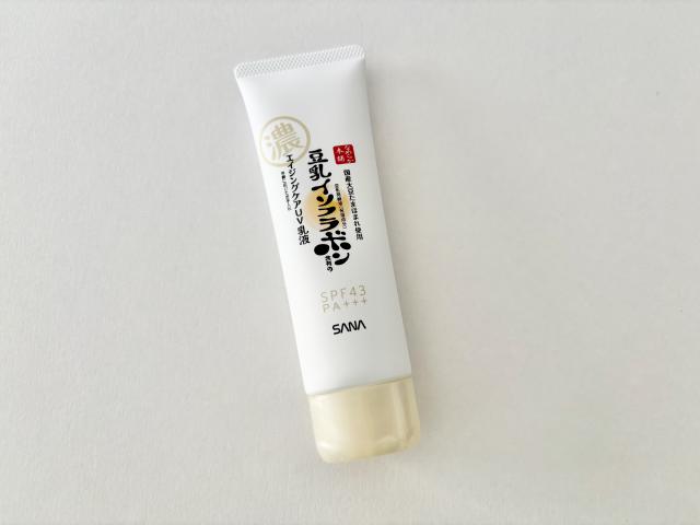 紫外線 UV 札幌 対策 日焼け止め 飲む日焼け止め 夏 2025