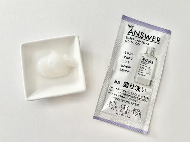おすすめ　シャンプー　ヘアケア　2025　ベスコス　アットコスメ　シャントリ　人気　ラメラ