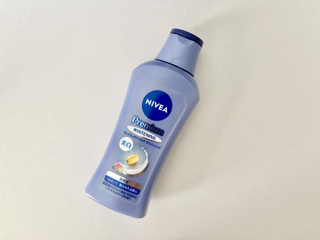 アフターサンケア 紫外線 ボディ 美白 ボディミルク おすすめ 日焼け UV ケア