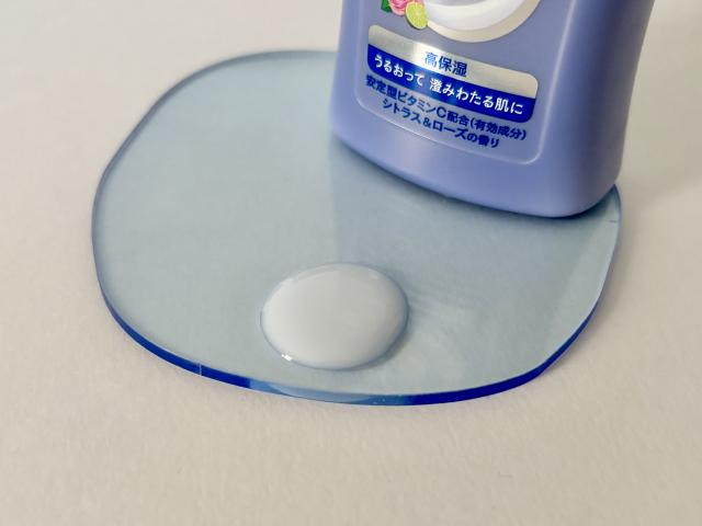アフターサンケア 紫外線 ボディ 美白 ボディミルク おすすめ 日焼け UV ケア