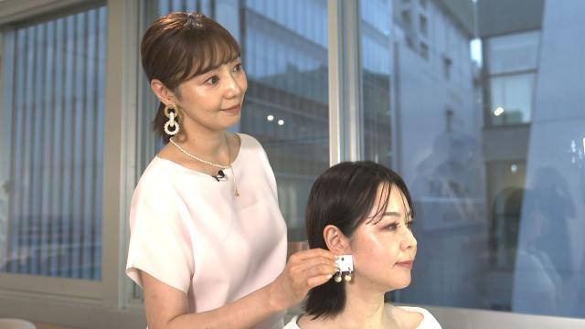 3coinsで見つかる！顔タイプから選ぶ"似合うアクセサリー"…自分に合ったものを選ぶコツ