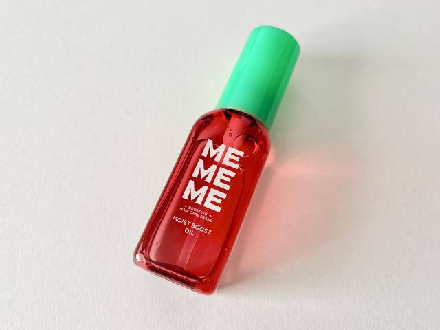 ヘアオイル おすすめ ヘアケア メルト MEMEME YOLU 2025