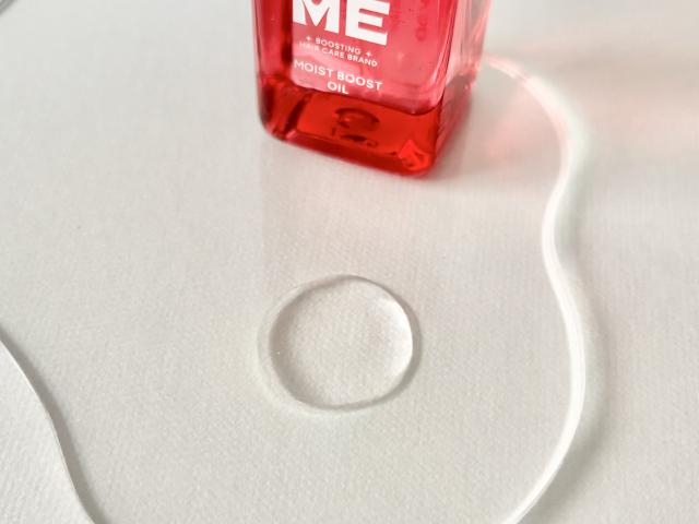 ヘアオイル おすすめ ヘアケア メルト MEMEME YOLU 2025