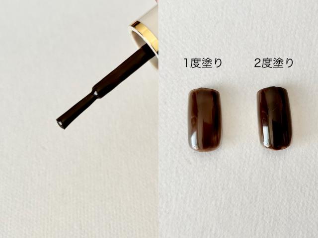 オフィスネイル 秋 ネイル プチプラ セルフネイル マニキュア 2025 おすすめ