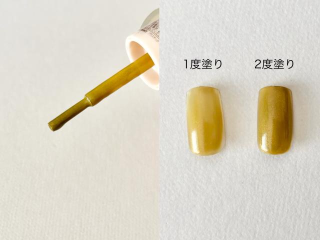 オフィスネイル 秋 ネイル プチプラ セルフネイル マニキュア 2025 おすすめ
