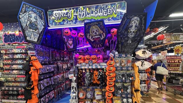 ドンキの仮装でいざハロウィン!サンリオ&イカゲームコラボやキッズコスも充実「おしゃれ&映え」