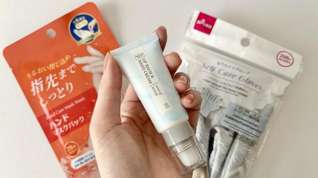 ダイソーアイテムで乾燥対策！“札幌大人女子に”100均ハンドケアアイテム「効果的な使い方も」
