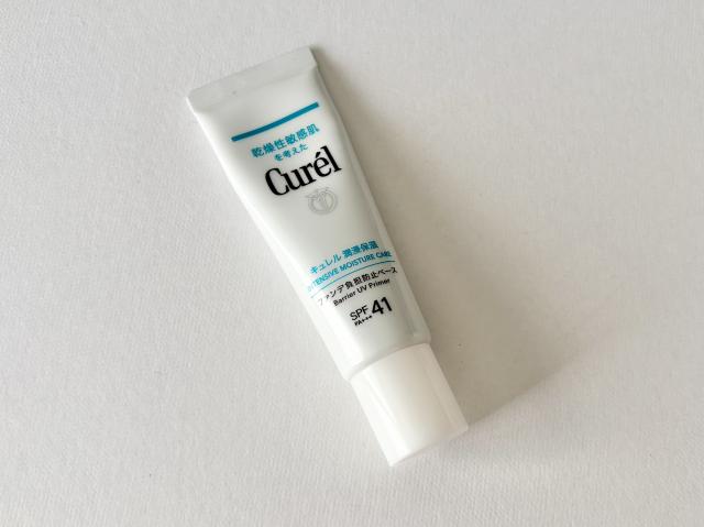 札幌　冬　おすすめ　化粧下地　日焼け止め　紫外線　保湿