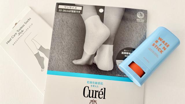 札幌の美容ライターが"PR忖度なく"本気取材！「かかとのガサガサ対策」の優秀アイテム