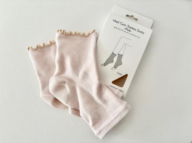 かかと　ケア　おすすめ　グッズ　保湿　キュレル　ダイソー