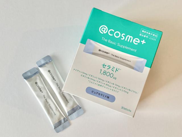 ボディケア　インナーケア　おすすめ　温活　美活　美容　