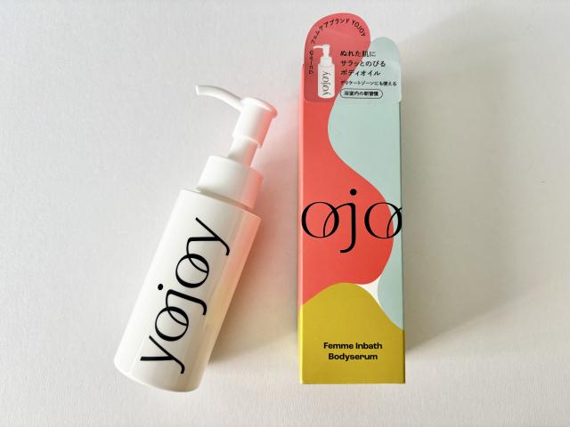 フェムケア　保湿　ケア　初心者　おすすめ　デリケートゾーン