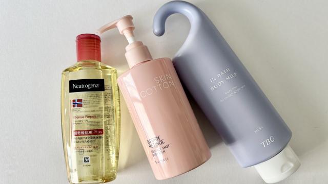  【お風呂上がりの1分】タイパ＆美肌を叶える！「濡れたままボディケア」おすすめアイテム