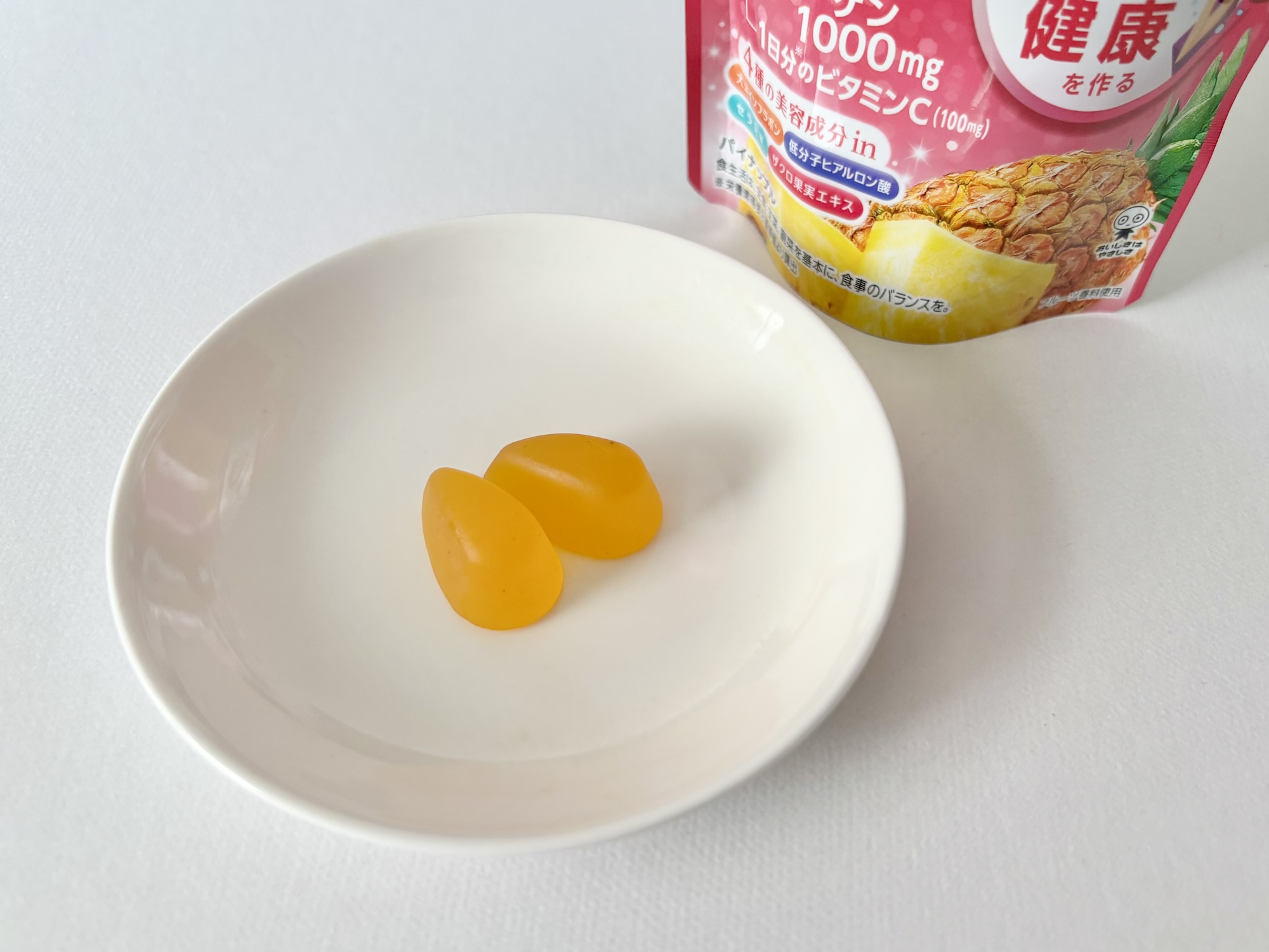 インナーケア　おすすめ　美容　サプリ　サプリメント　鉄分　ビタミン　グミサプリ