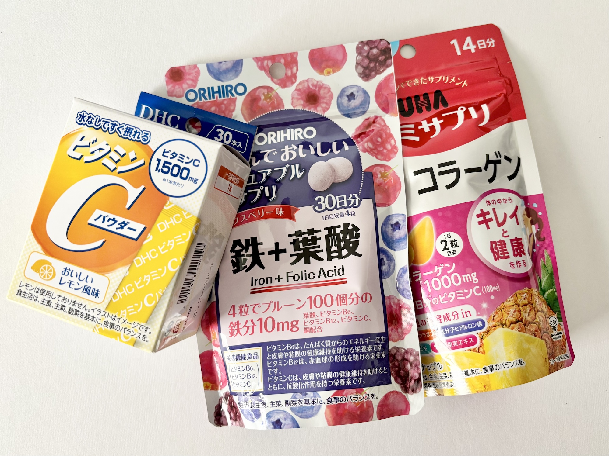 インナーケア　おすすめ　美容　サプリ　サプリメント　鉄分　ビタミン　グミサプリ