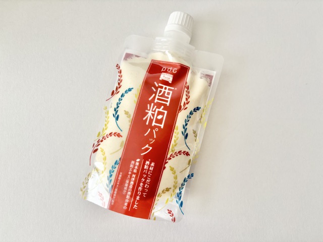 お風呂　バスタイム　おすすめ　美容　
