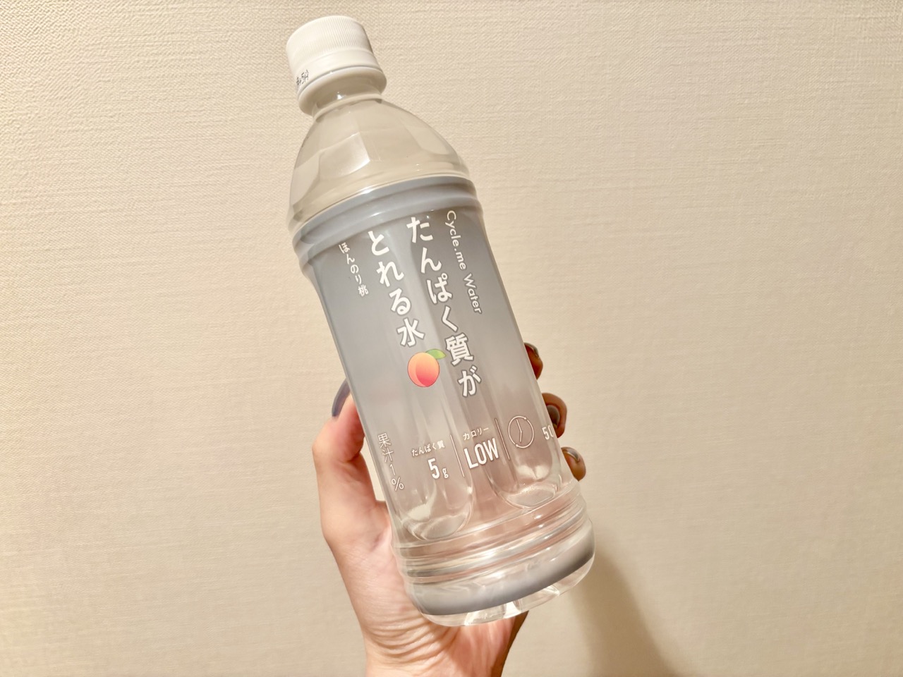 インナーケア　コンビニ　おすすめ　ドリンク　コンビニドリンク　たんぱく質　タンパク質　ビタミン　2026　セコマ　夏