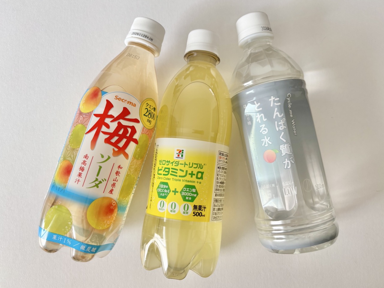 インナーケア　コンビニ　おすすめ　ドリンク　コンビニドリンク　たんぱく質　タンパク質　ビタミン　2026　セコマ　夏