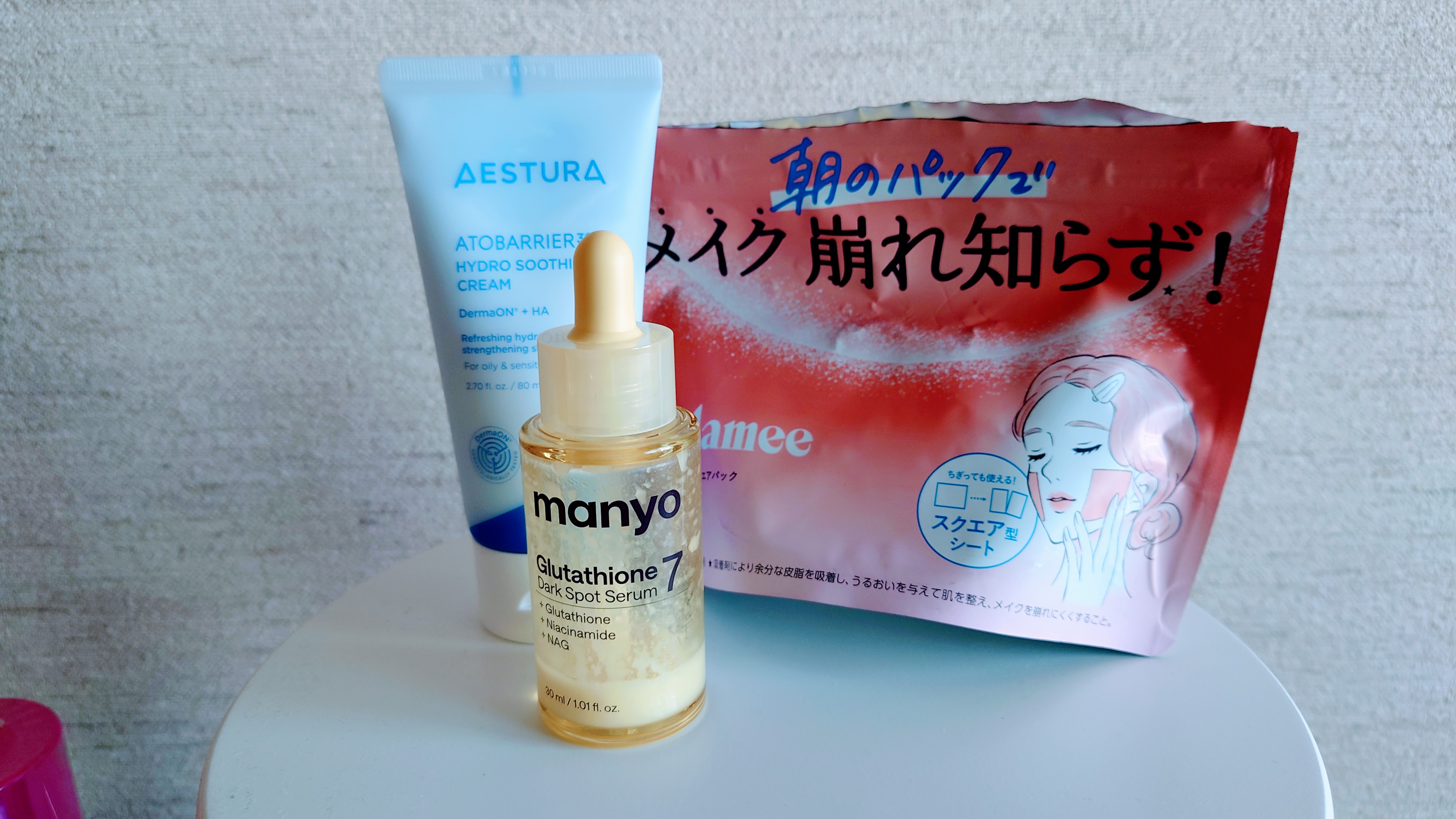 珍しく暑い札幌「化粧がドロドロ」を防ぐ！夏の毛穴が気になる時期におすすめ！ スキンケア3選