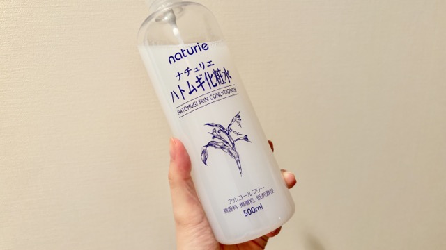 「夏の化粧水まだ使える！まだ捨てないで」秋のスキンケア衣替え！余ったさっぱり系化粧水を賢く使い切る方法