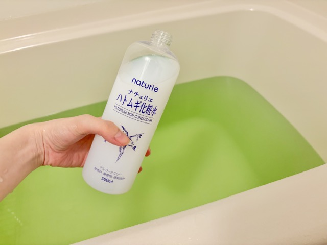 化粧水　ハック　活用術　余った化粧水　スキンケア　保湿