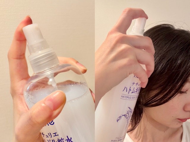 化粧水　ハック　活用術　余った化粧水　スキンケア　保湿
