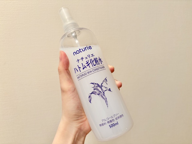 化粧水　ハック　活用術　余った化粧水　スキンケア　保湿