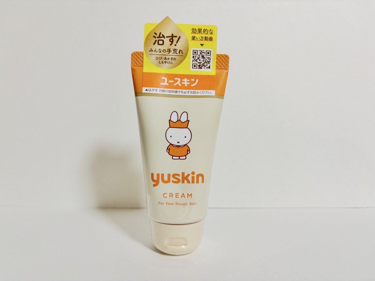 乾燥　保湿　おすすめ　スキンケア　ごばぽ　ステラプレイス　ごばポ