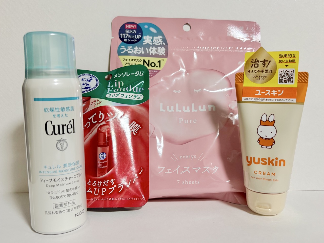 乾燥　保湿　おすすめ　スキンケア　ごばぽ　ステラプレイス　ごばポ