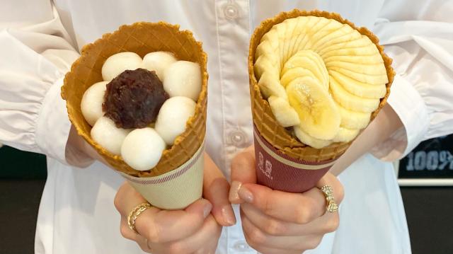 ポーキーポーキー アイスクリーム  キオラ 札幌