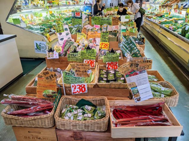 値上げ　農家　野菜　価格