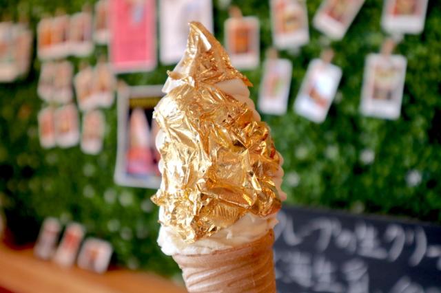 春爛漫！ゴージャスな金箔ソフト…「トッピング自由」白老初のスイーツ