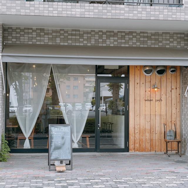 札幌カフェ アレイカフェ 入り口