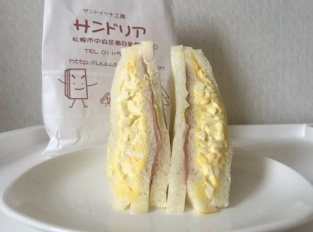 札幌　サンドリア ダブルエッグサンドイッチ