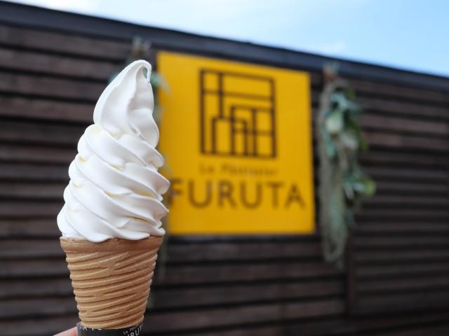 札幌　ル・パティシエ・フルタ～グラシエ～　ソフトクリーム