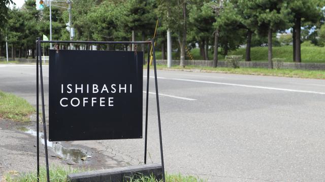 ISHIBASHI　COFFEE