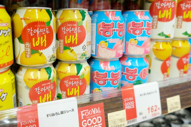 韓国飲料　韓国ジュース　輸入食品　韓国お菓子