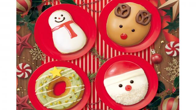 サンタ・トナカイ・スノーマンが大集合！クリスマスにピッタリな