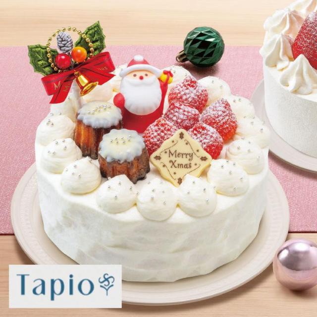 札幌 クリスマスケーキ 人気 おすすめ 2023年