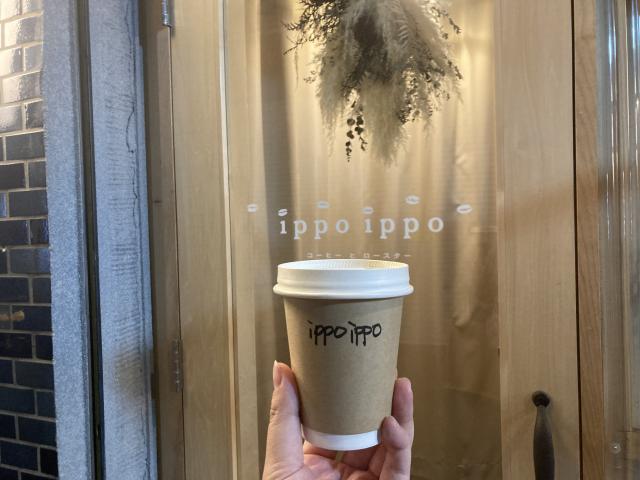ippo ippo コーヒー