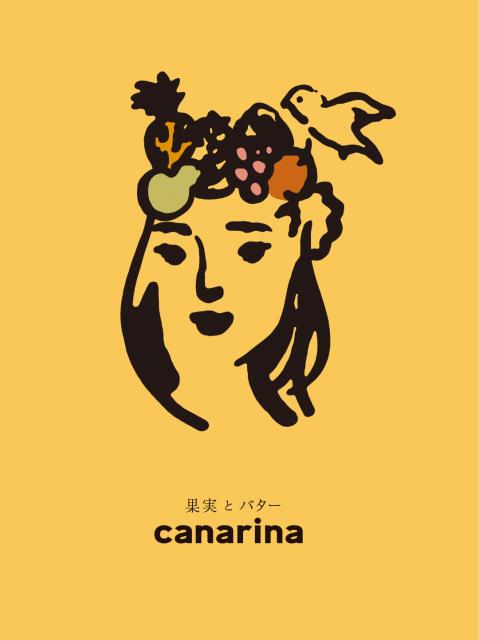 果実とバター canarina