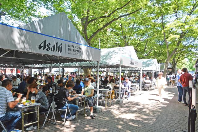 ASAHI SUPER BEER PARK