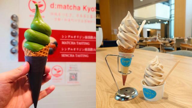 札幌中心部「お茶系ソフトクリーム」濃ゆい"抹茶"にウイスキー香る"ミルクティー"